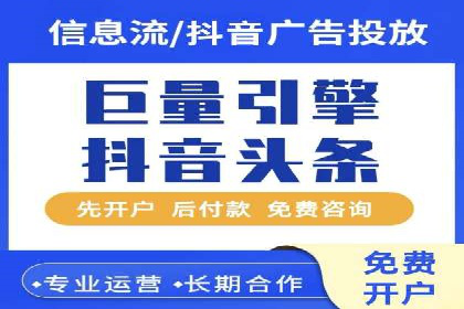 百度竞价公司案例分享：行业解决方案